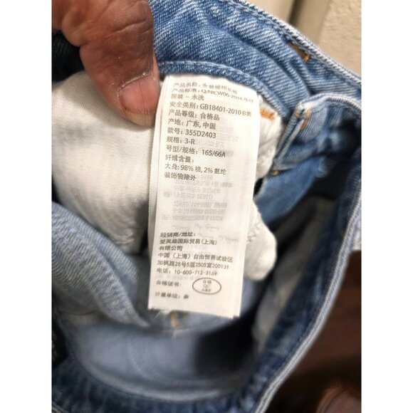 Hollister Ultra High-Rise Mom Jeans Light Wash Size 26W 27L Denim Women's - Picture 8 of 8